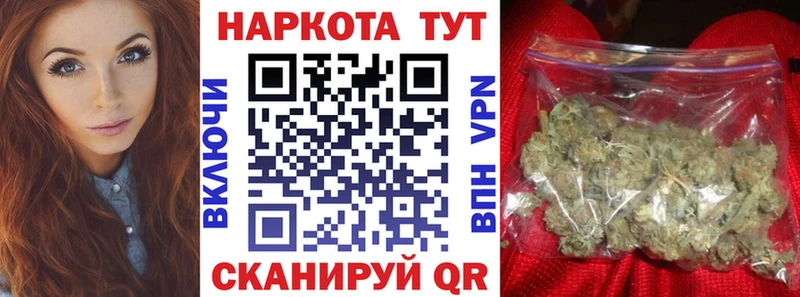 Цена Малмыж Гашиш СК Мефедрон