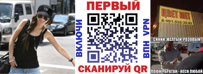 OMG как войти  Малмыж  Amphetamine 97% 