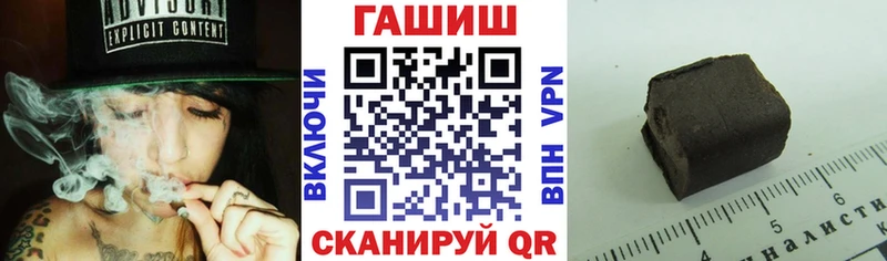 ГАШ Изолятор  цена   Малмыж 