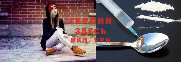 MDMA Богородицк