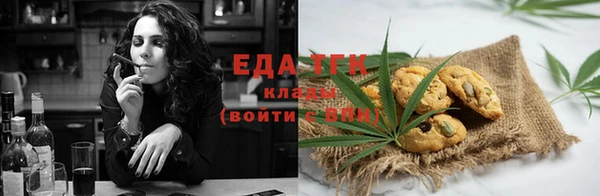 гашиш Вуктыл