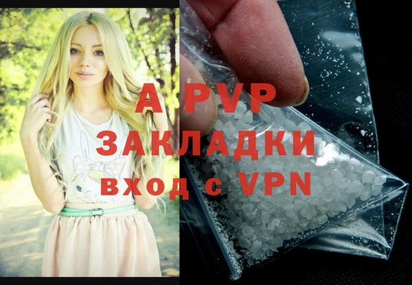 mix Белоозёрский