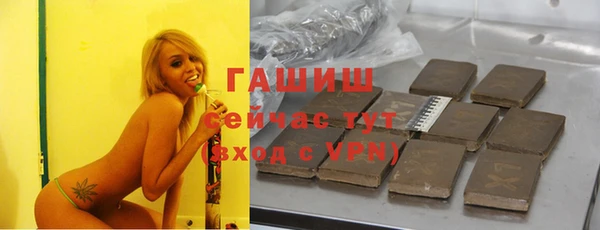 MDMA Богородицк
