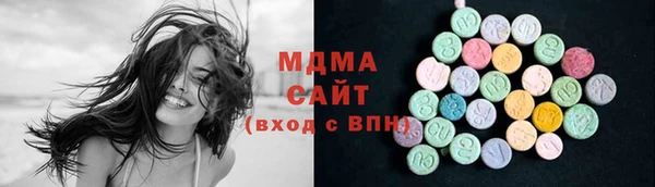 альфа пвп VHQ Богданович