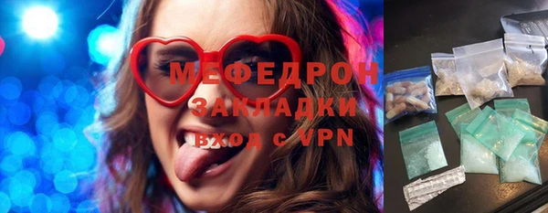 СК Воткинск