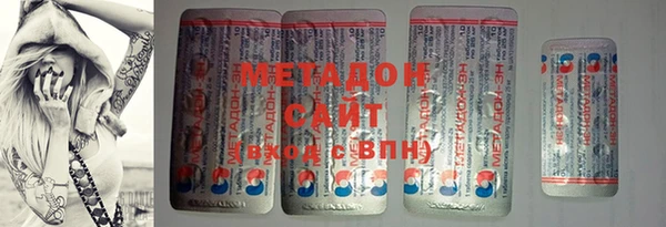 альфа пвп VHQ Богданович