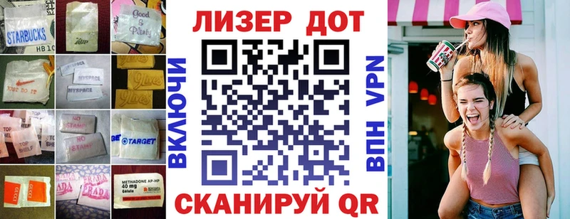 Лсд 25 экстази ecstasy  где продают наркотики  Малмыж 